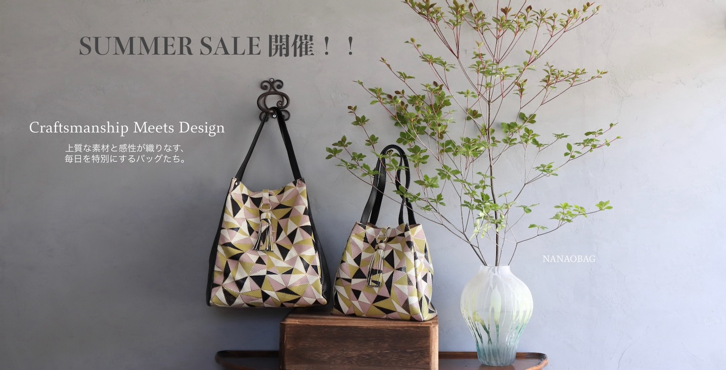 クロコダイルやヘビ革のハンドメイドバッグ・革製品｜NANAO BAG